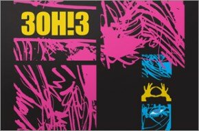 3OH!3 - Forest Pieces