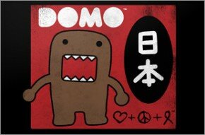 Domo - Peace Hope