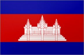 Flag - Cambodia