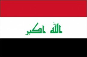 Flag - Iraq