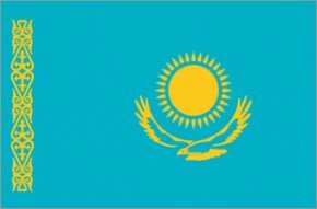 Flag - Kazakhstan