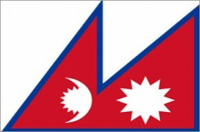 Flag - Nepal