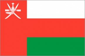 Flag - Oman