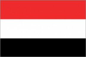 Flag - Yemen