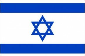 Flag - Israel