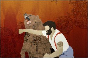 Sharp Shirter - Haymaker